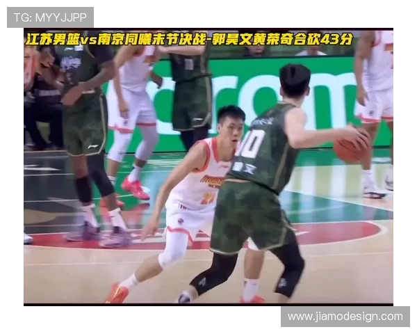 北京逆转同曦三将合砍92分显神威